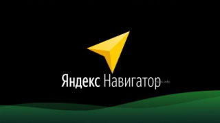08k.ru-яндекс-навигатор